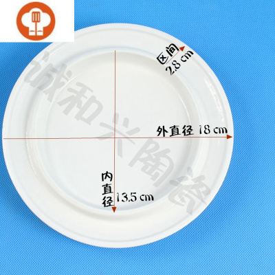艺呈小熊0.5/0.8/1.2/1.8/2.2/2.5L升隔水炖盅炖锅白内胆陶瓷盖子配件小熊2.2升白（单买盖子）煲