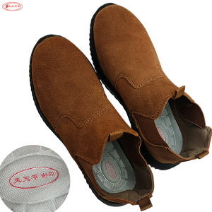 天天平安 防砸翻毛皮鞋 翻毛鞋 36-46码