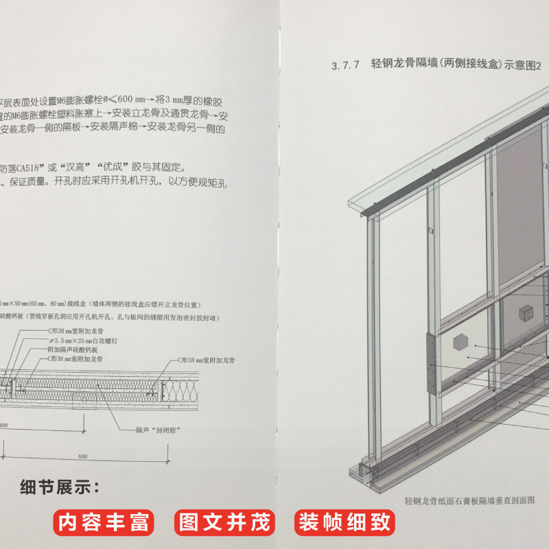全面分析2025年耳罩式耳机市场
