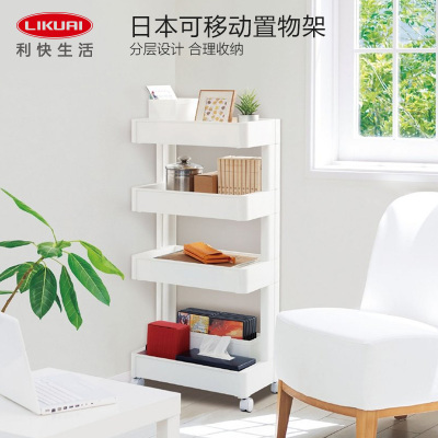 利快收纳推车日本原装进口Fudogiken多层带轮收纳浴室收纳柜