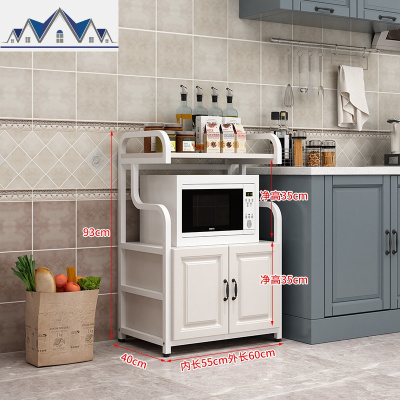 厨房置物架家用烤箱微波炉置物架多功能省空间落地多层储物架带柜 三维工匠