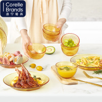 康宁餐具 EKCO晶致7件组黄盒3小碗2深盘2平盘-溯源码