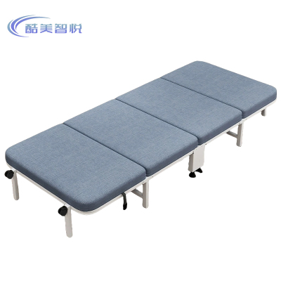 酷美智悦 单人折叠床180*60*22cm KM-JZ424 张
