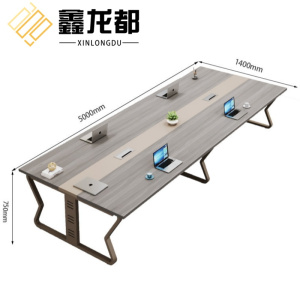 鑫龙都