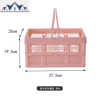 可折叠收纳箱塑料盒加厚多功能大号高中书箱整理箱车载后备储物箱 三维工匠