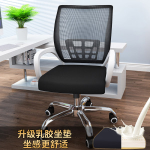 铭威盾