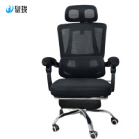 鋆珑 可躺带脚踏可旋转办公椅 JL-0850 把