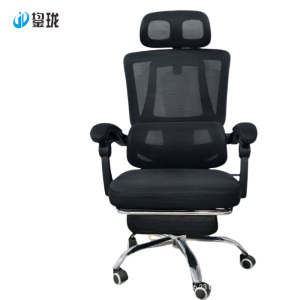 鋆珑 可躺带脚踏可旋转办公椅 JL-0850 把