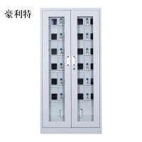 豪利特手机存放柜会议室手机柜对讲机柜寄存柜手机柜24门手机存放柜