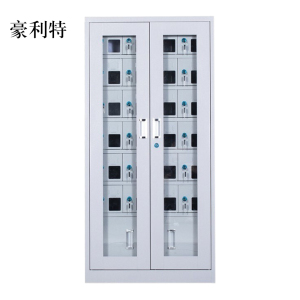 豪利特手机存放柜会议室手机柜对讲机柜寄存柜手机柜24门手机存放柜