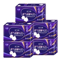 洁婷卫生巾超长夜用防侧漏后漏旗舰店正品420mm组合20片