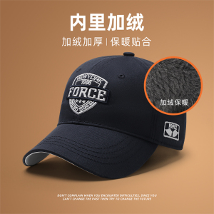 帽子男冬季防风防寒宽帽簷大头围棒球帽韩版百搭加绒显脸小鸭舌帽