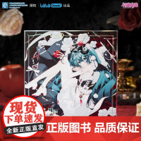 bilibiliGoods 初音未来 恬夜影饴梦系列