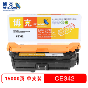 博克(PIXED)彩色硒鼓CE340-3A 适用于HP 700 color MFP M775dn/M775f/M775z
