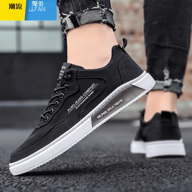 聚范男鞋男款鞋子透气一脚蹬帆布板鞋平底夏季黑色百搭休闲老北京布鞋