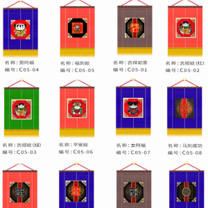 福人福地伴手礼国风国潮礼品客厅中式铜花角摆件精致创意玄关桌面电视酒柜装饰品