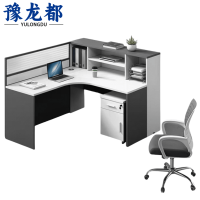 豫龙都屏风工位 单人+椅套