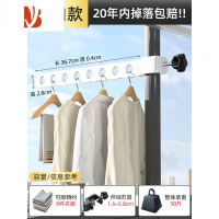 三维工匠窗框晾衣架卡扣式阳台窗台晾衣器旅行便携可拆卸飘窗上晒衣架杆