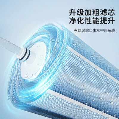 sh世虹商用净水器NF纳滤过滤净水机公司办公室工厂区立式加热净饮一体机世虹光年 SHNF600G-(SL)