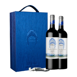 中粮名庄荟智利干红葡萄酒圣利亚酒庄柏玥甄选750ml*2支 礼盒装