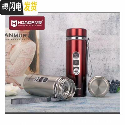 三维工匠8796时尚便携双层真空吊带保温杯304不锈钢户外运动水杯供应 520红色