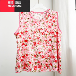 YIBUSHENG季背心女加大版遮肚妈妈衫薄款休闲t恤加肥人造棉无袖上衣