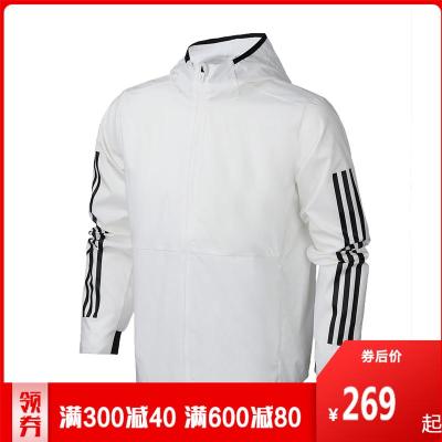 阿迪达斯男服外套夹克2020新款梭织防风服三条纹休闲运动服FM9430