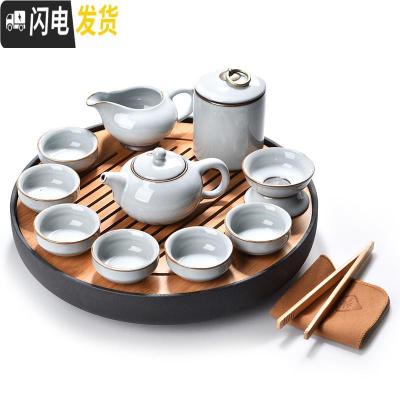 三维工匠整套 小茶壶海杯紫砂陶瓷冰裂功夫茶具套装 冰裂汝窑茶盘壶 青瓷 哥窑美人壶月白十一头+禅风大盘 7件