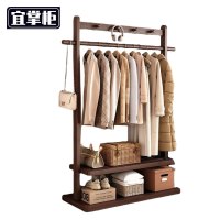 宜掌柜 挂衣架