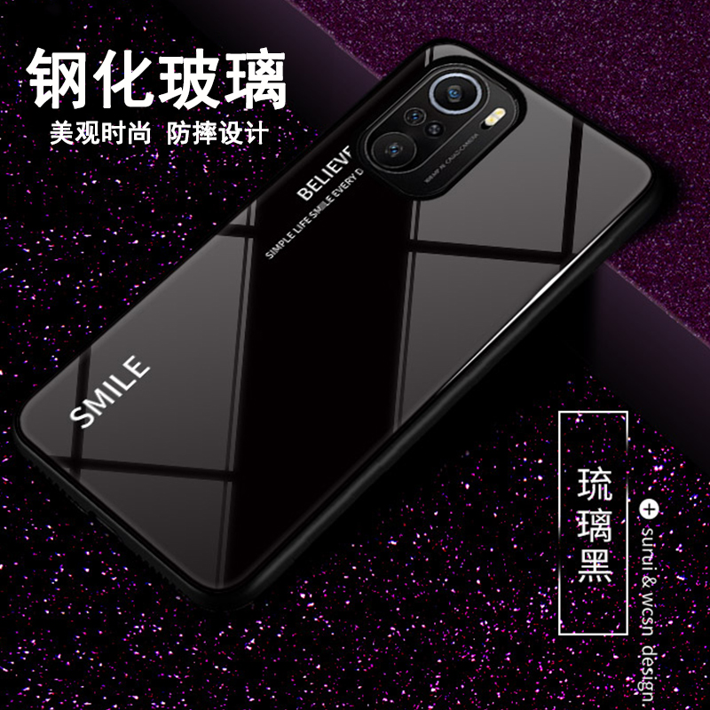 可波 [壳+膜]红米K40Pro手机壳redmik40渐变钢化玻璃保护套K硅胶软边边框小米防摔全包5g版k40por网红