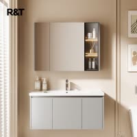 瑞尔特现代轻奢挂墙式卫浴家具Y1058一体陶瓷盆