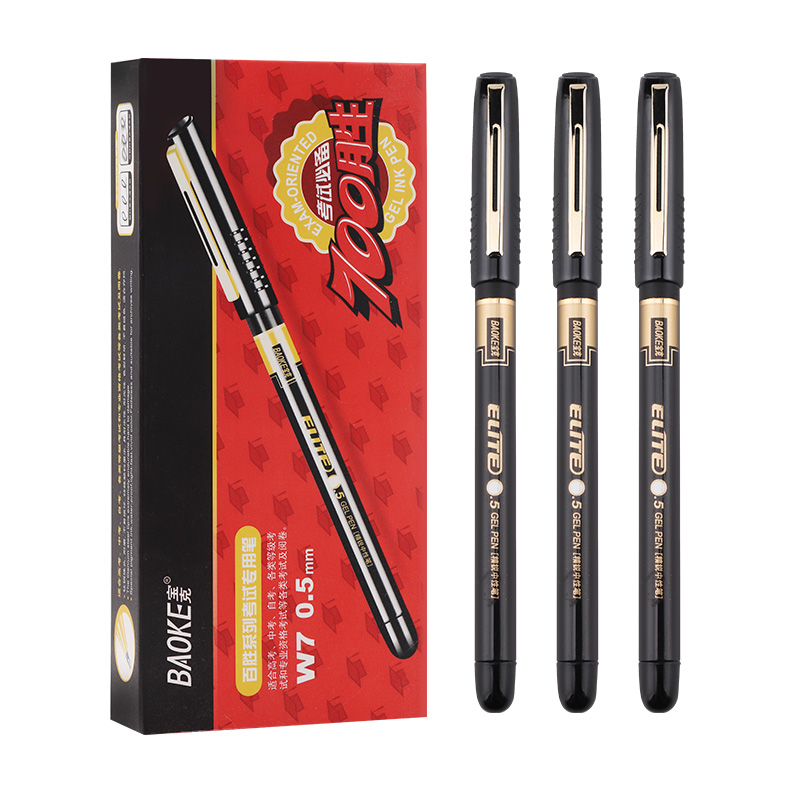 宝克(baoke)w5 0.5mm考试中性笔 黑色 12支/盒 1盒