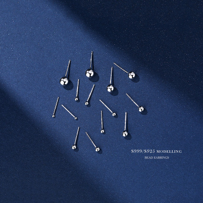 云小舒s999纯银耳钉女小巧圆珠气质耳针个性豆豆耳饰ins韩版饰品送女朋友老婆情人节七夕生日礼物