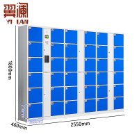 翼澜 存包柜刷卡台