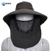 耐适达 防晒工作渔夫帽 NSD689/顶