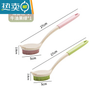 敬平厨房锅刷家用洗碗刷清洁刷水槽去污刷子硅胶洗锅刷不伤锅洗锅器 薄雾粉+牛油果绿