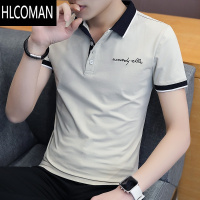HLCOMAN夏季新款短袖t恤男士韩版潮流男装polo衫翻领冰丝半袖上衣服衬衫