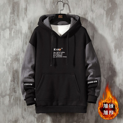 男士秋季连帽卫衣新款ins潮流拼接撞色个性情侣秋冬加绒外套