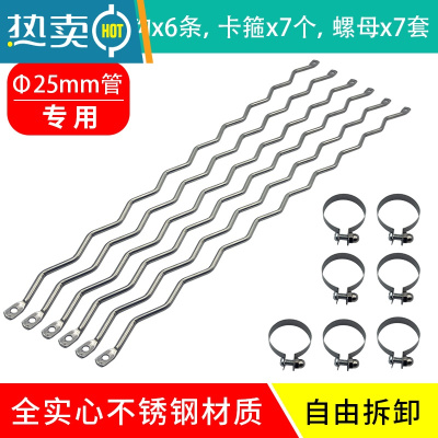 敬平不锈钢夹子防风卡扣衣架固定挂钩晒衣夹强力晾被子衣服防滑小夹子 搭配25圆管[实心波浪长2.4米]