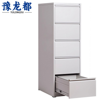 豫龙都档案柜五抽台