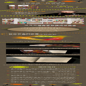 [M]盲刺客 (加)玛格丽特·阿特伍德 著 韩忠华 译 -9787532790517