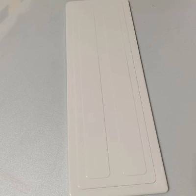 帮客材配 全新原装 倍科 KFR- 35GW/SA1 SC1 顶盖板 收前务必验货