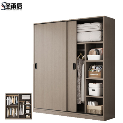 圣承启 挂衣柜 1.4m台