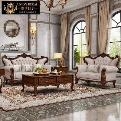 森美人美式实木沙发简欧客厅欧式新古典花沙发组合高端组合