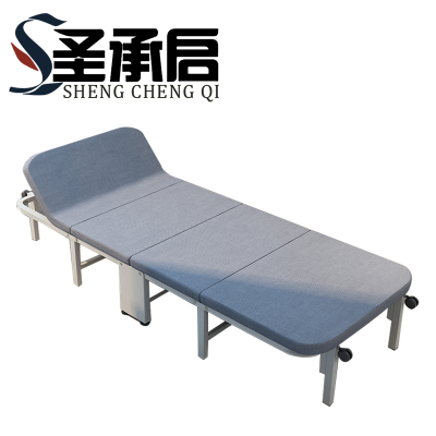 圣承启 午休床70cm 张