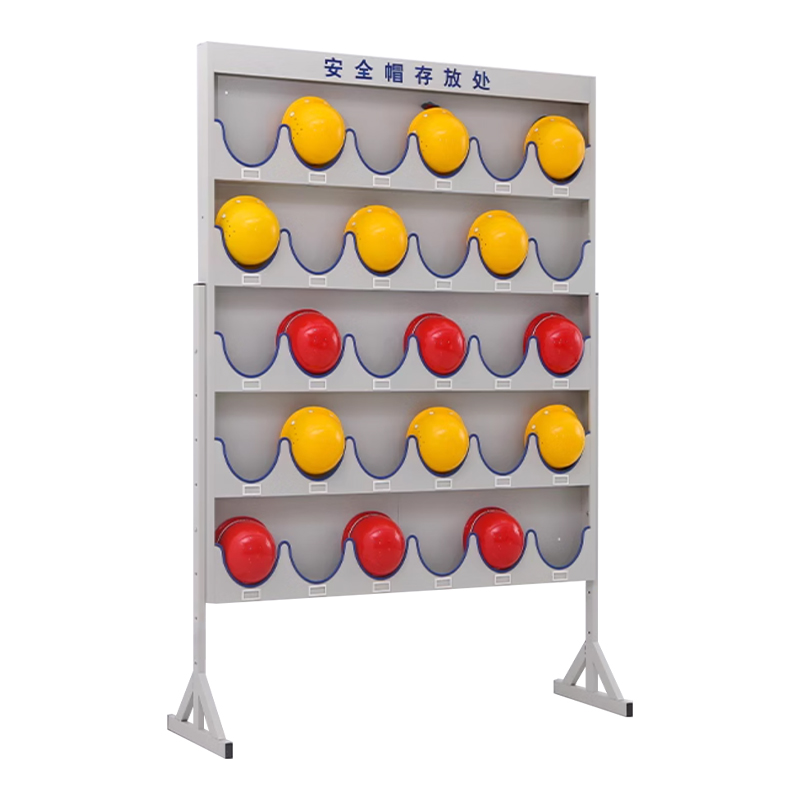 中豫鑫泽ZYXZ5041112 工地安全帽存放架头盔帽子收纳架 三十位落地式
