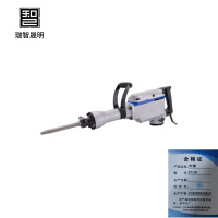 瑞智晟明(RZSM)电镐BT126