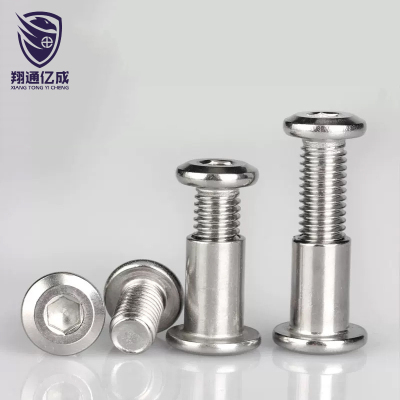 翔通亿成304不锈钢螺母圆头内六角M5子母对锁定制紧固件