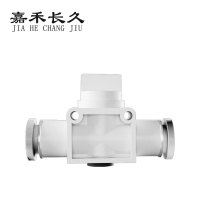 嘉禾长久 气动直通空压接头 个