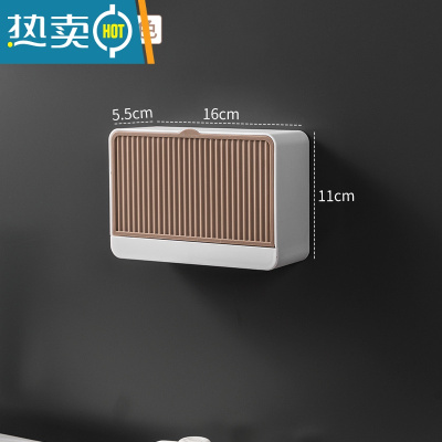 敬平创意壁挂式肥皂盒双层大号洗衣皂盒沥水香皂盒卫生间肥皂盒架 升级版带盖单格卡其色